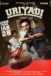 Subtitles Uriyadi subtitles english 1CD srt eng