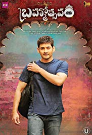 brahmotsavam 2016 telugu hdrip x264 700mb english subtitles brahmotsavam 2016 telugu hdrip x264 700mb english subtitles
