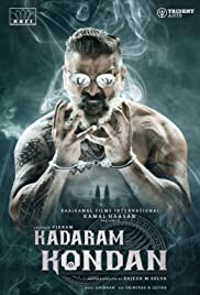 Kadaram kondan full movie download tamilrockers store