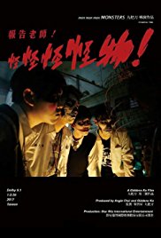 Subtitles Mon Mon Mon Monsters subtitles english 1CD srt eng