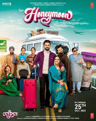 Punjabi movie sales with english subtitles