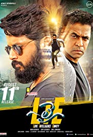 Chamak kannada movie english subtitles online download